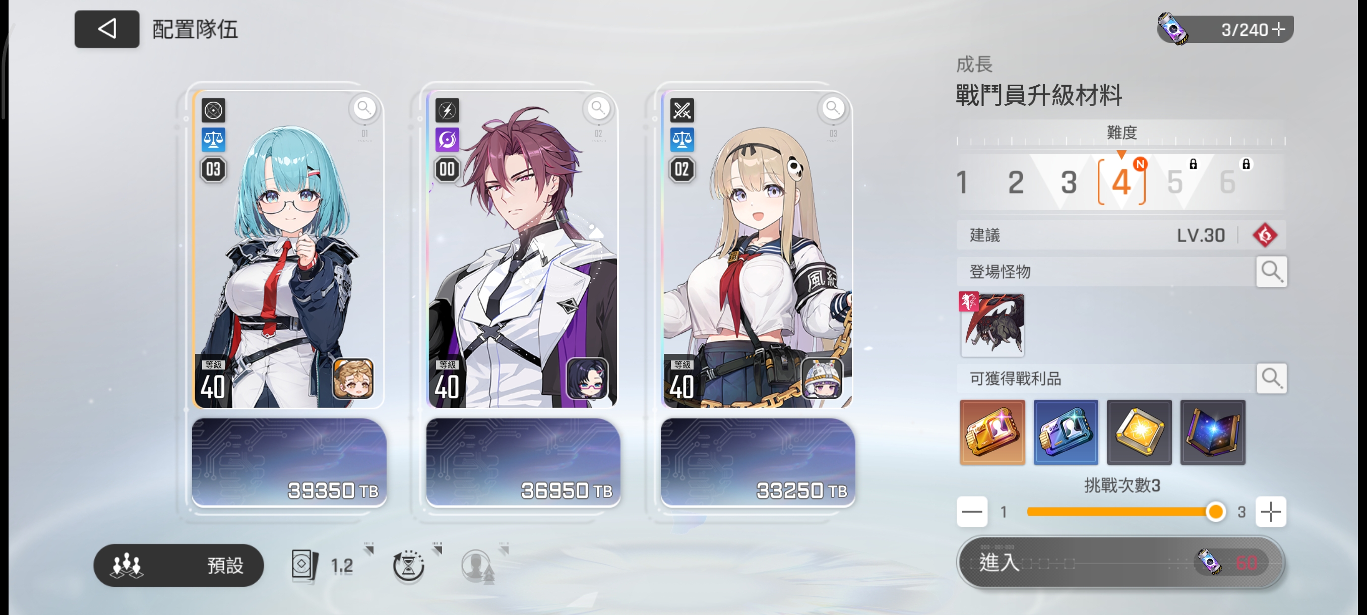 玩了七天了，没刷初始，就是卡厄斯带不出神闪_图2