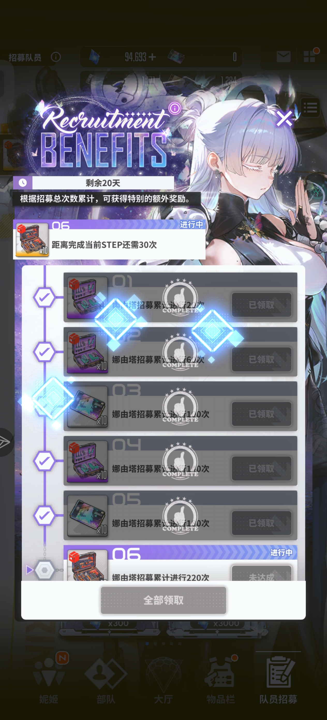 我很难接受_图1