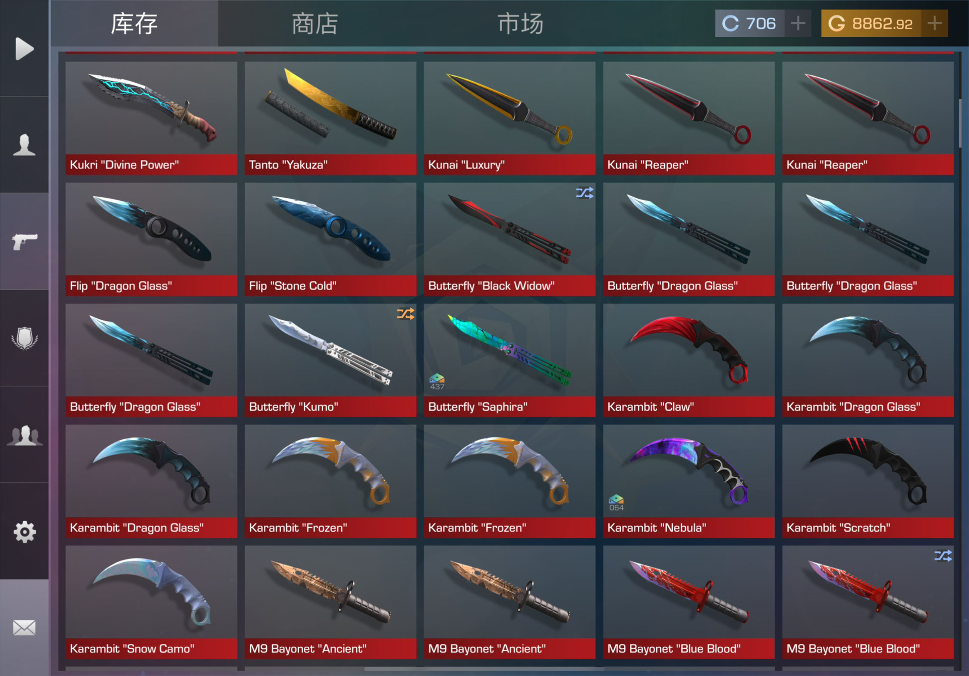 对峙三年商，诚信卖家，不会的可以视频交，随时欢迎_图3