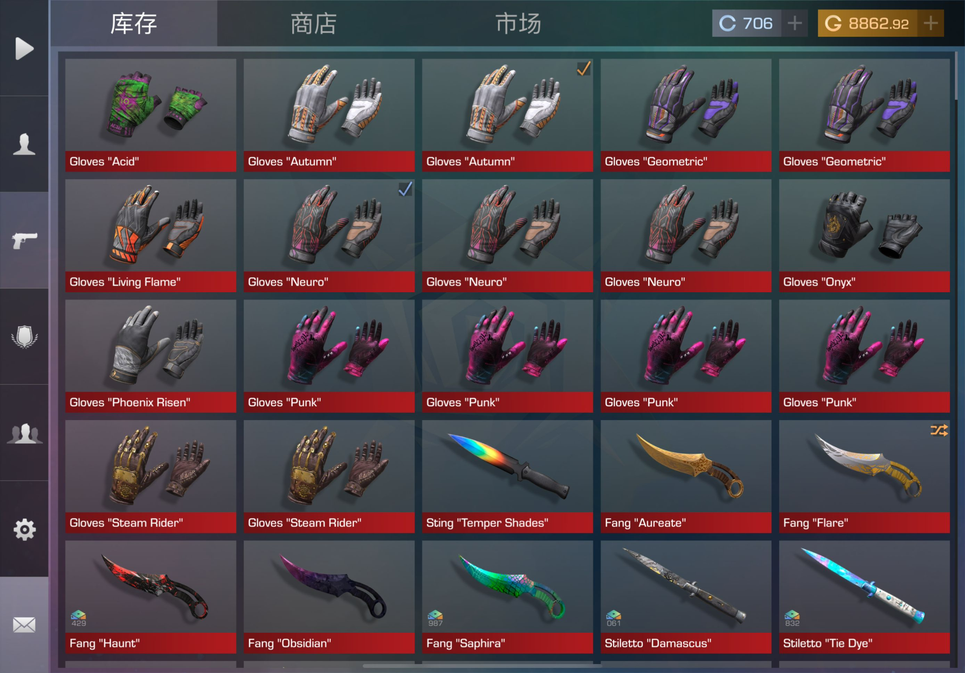 对峙三年商，诚信卖家，不会的可以视频交，随时欢迎_图3