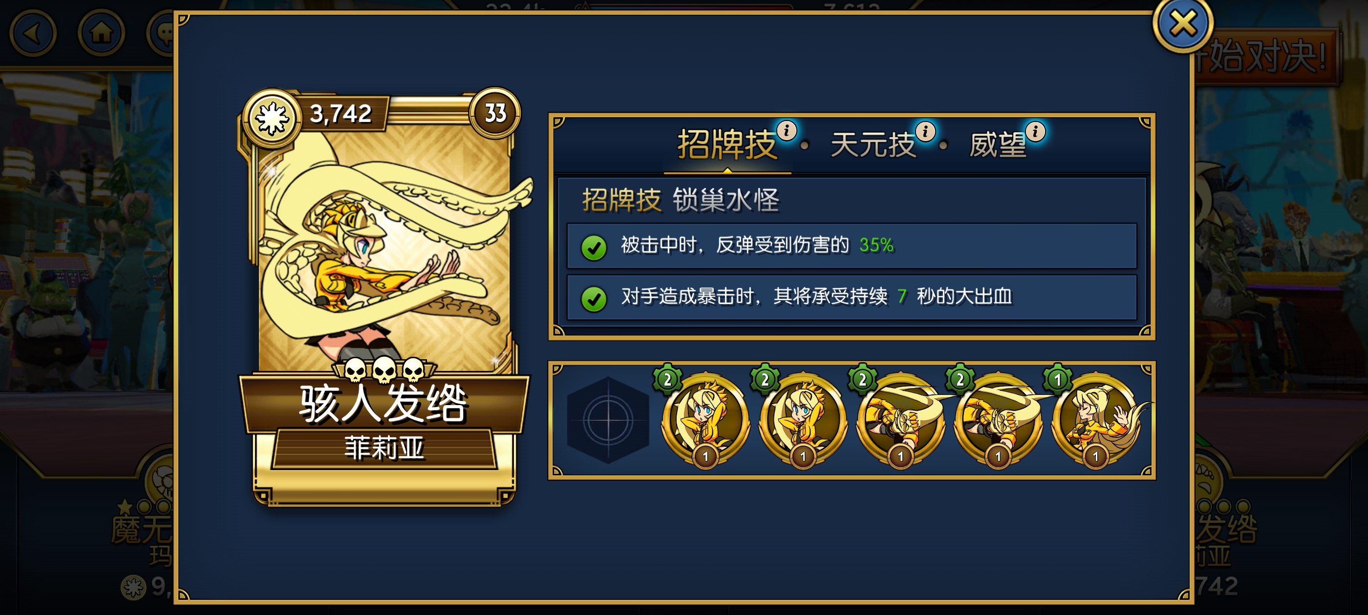 这是人类想出的达成条件吗？_图2