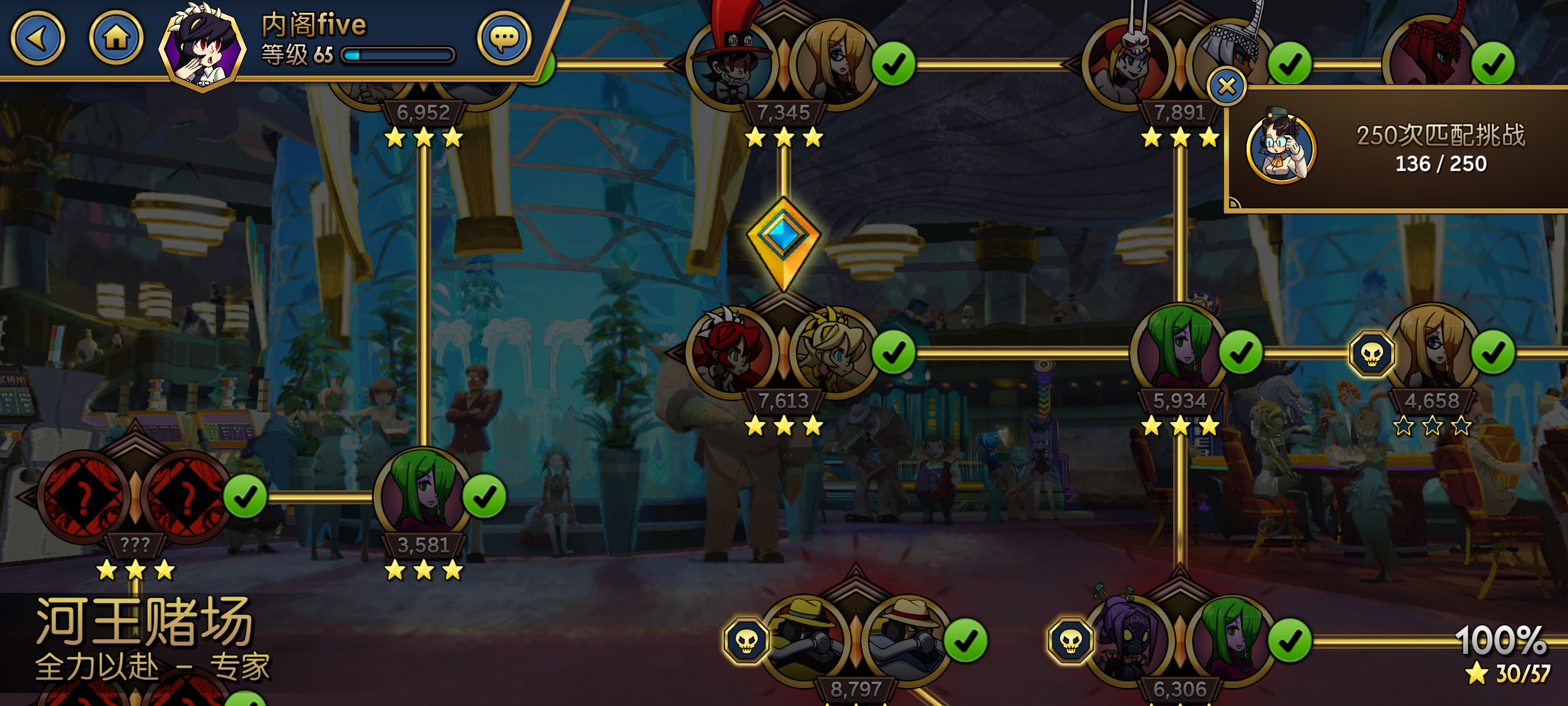 后续兄弟们，我成功了_图1