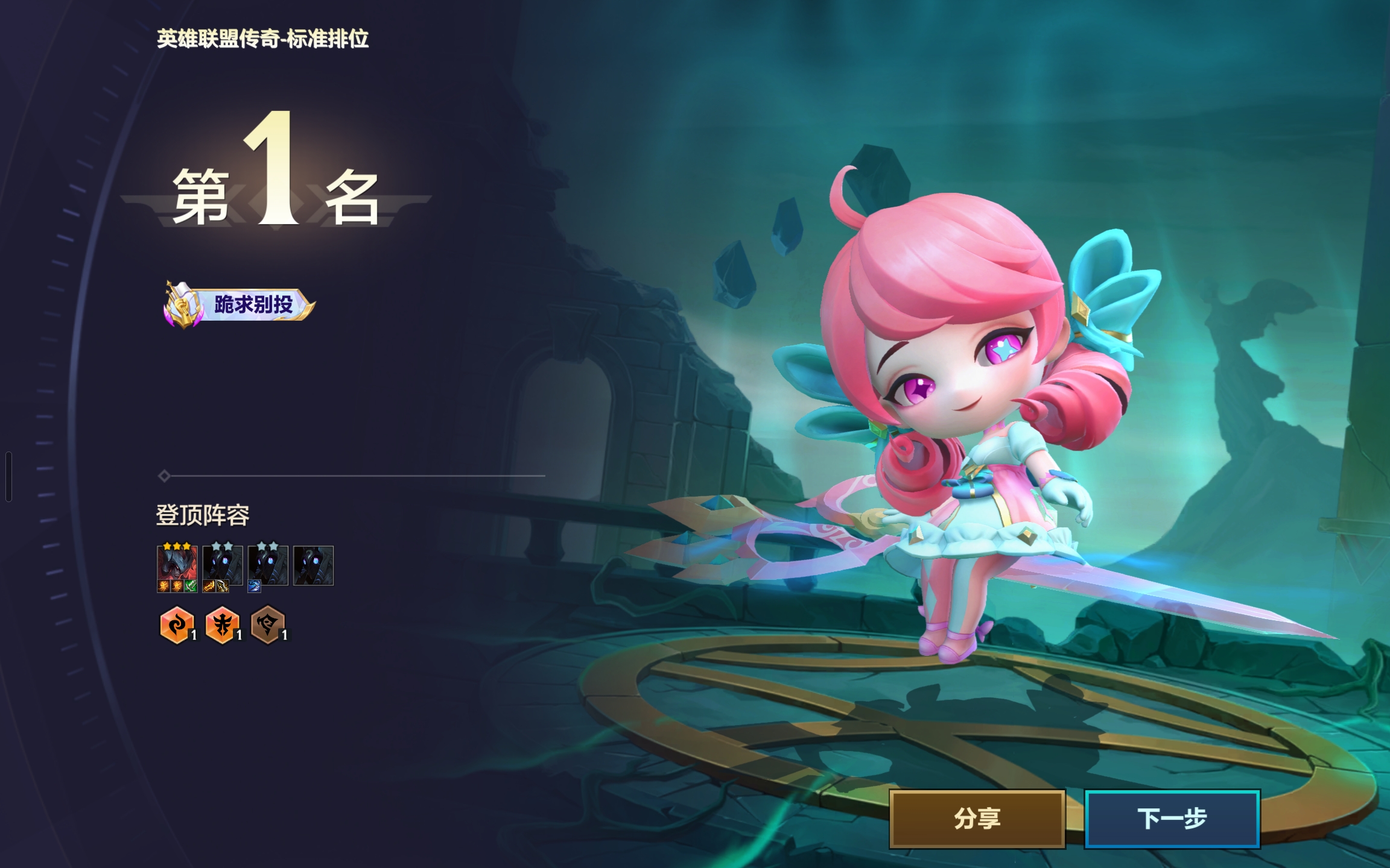 大家都在玩什么呀~_图1