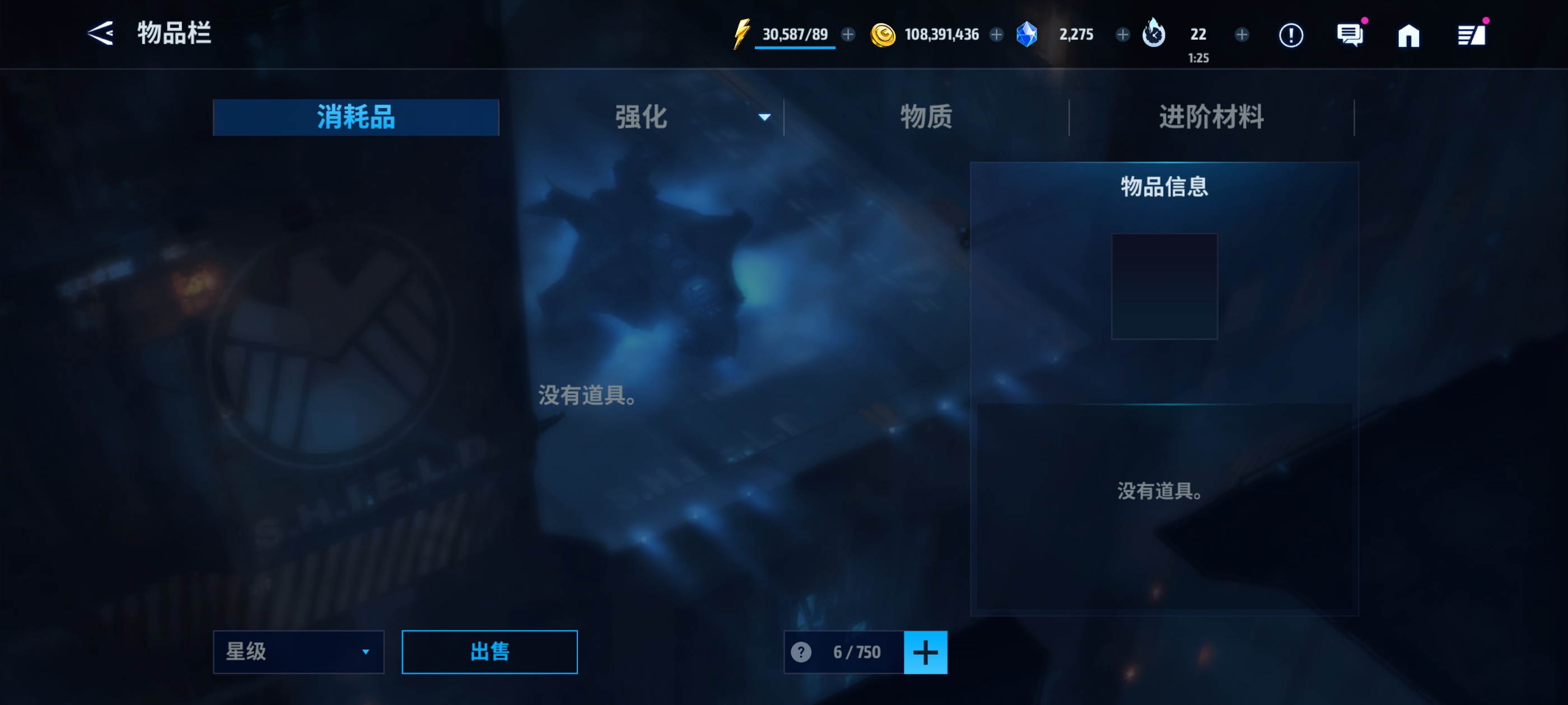 不是，我仓库里东西呢。谁给我清仓大甩卖了_图1