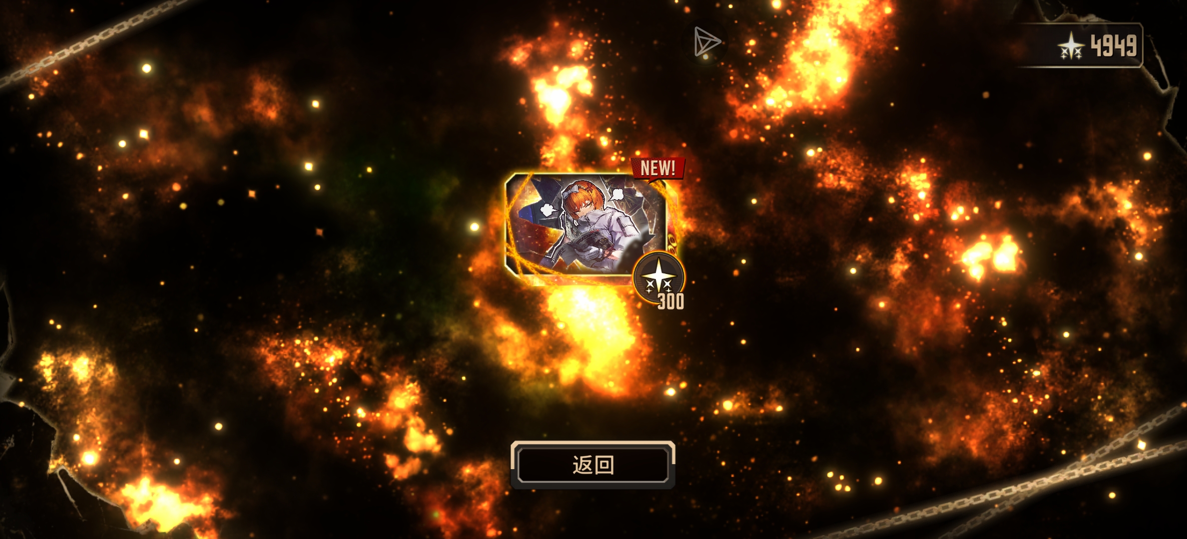 两发单抽😂_图2