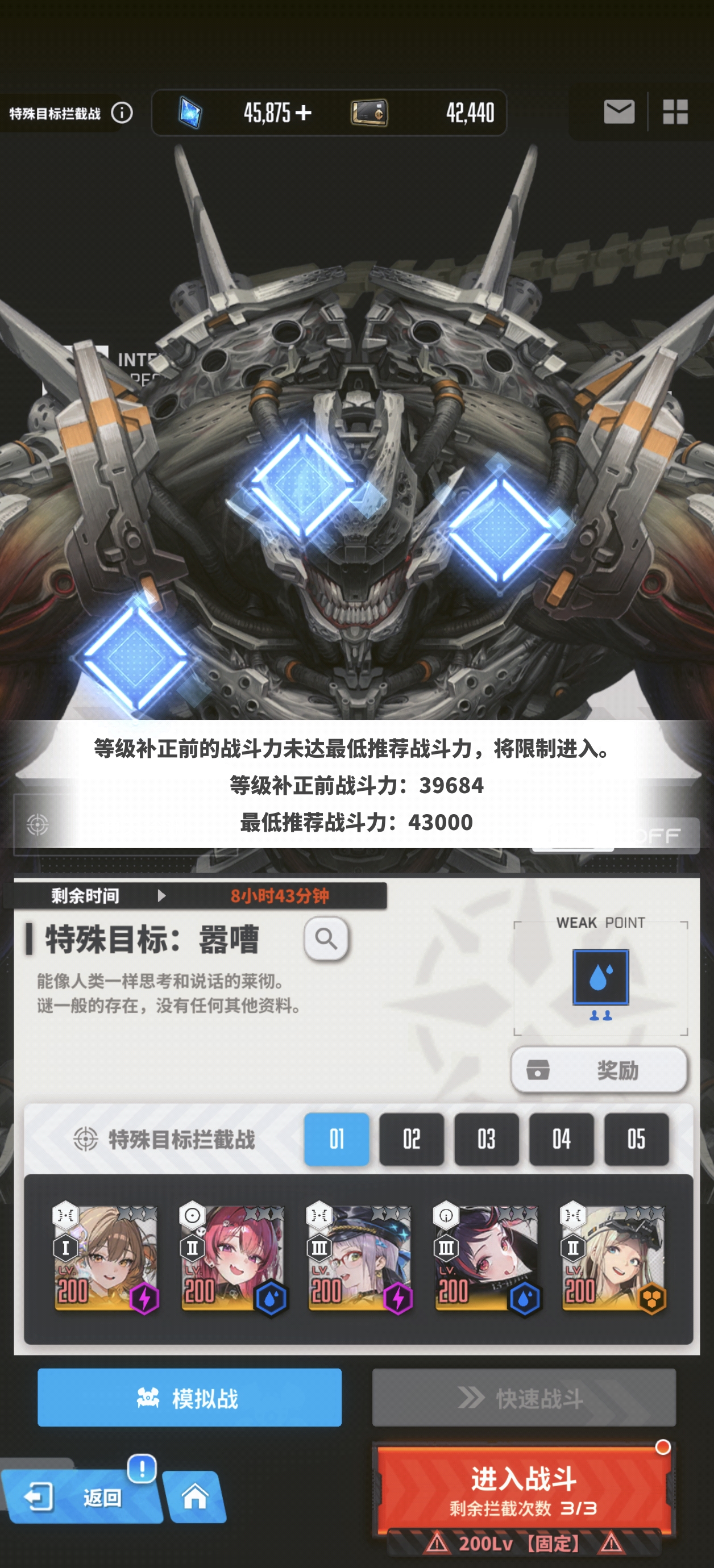 以前有这个吗？_图1
