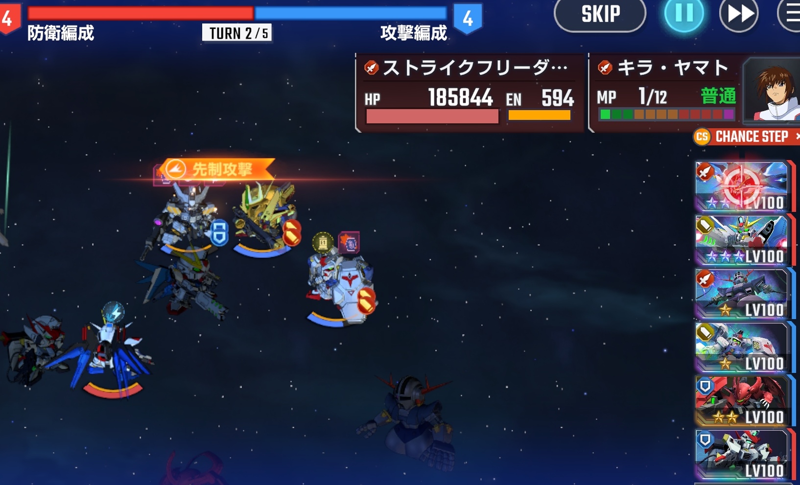 pvp竞技场试用减攻流混到18W_图3