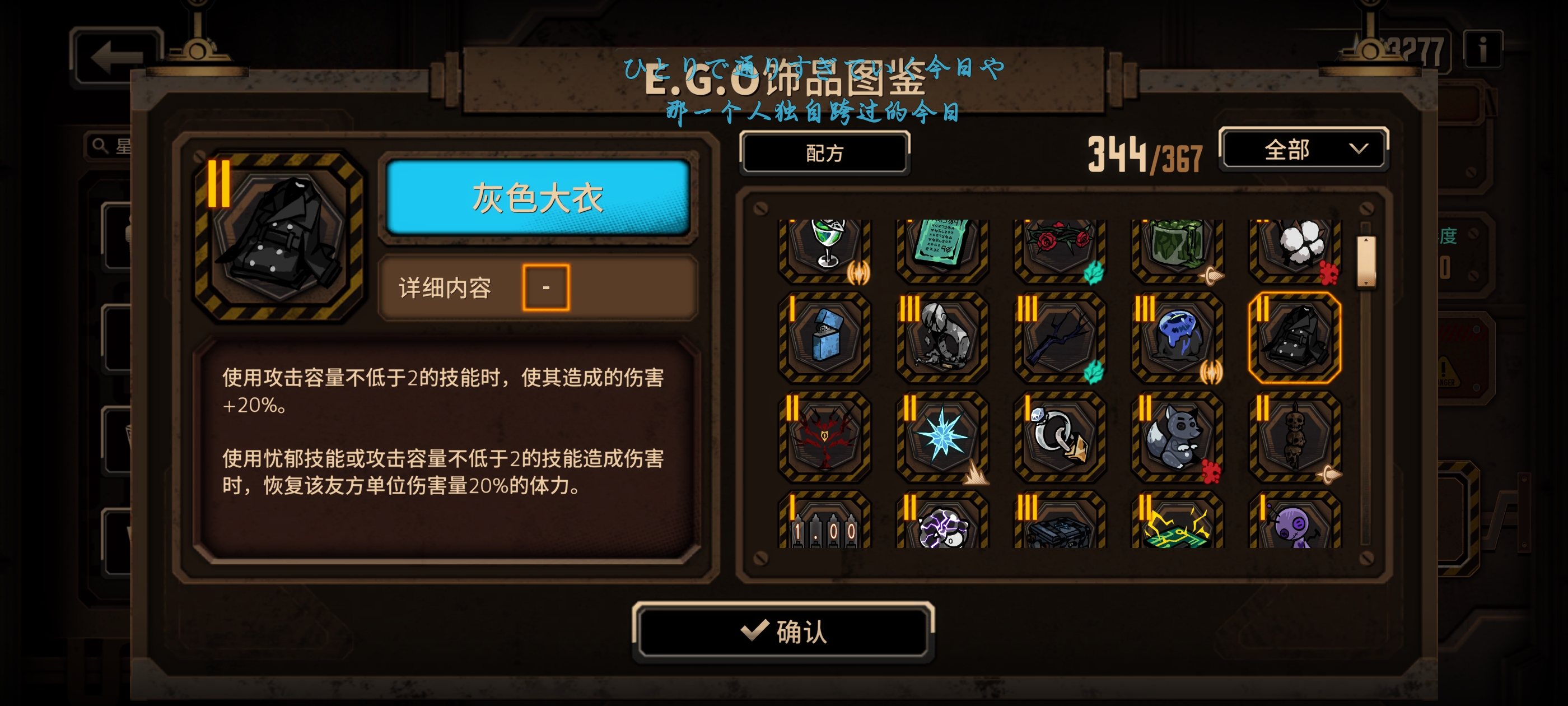 听从指令，指令说啥我干啥_图3