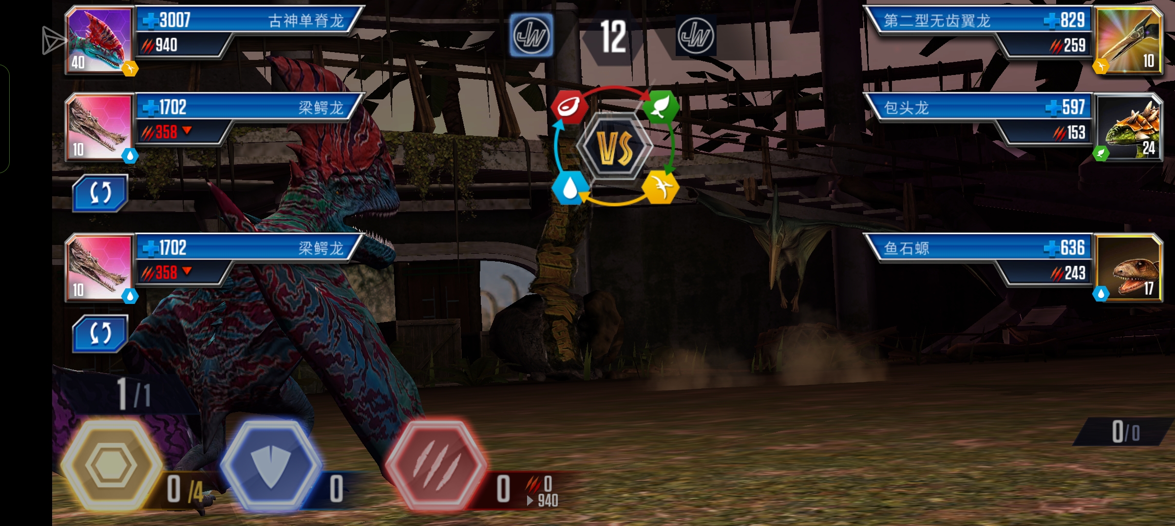 对面看到我的阵容时，是不是都懵了_图1