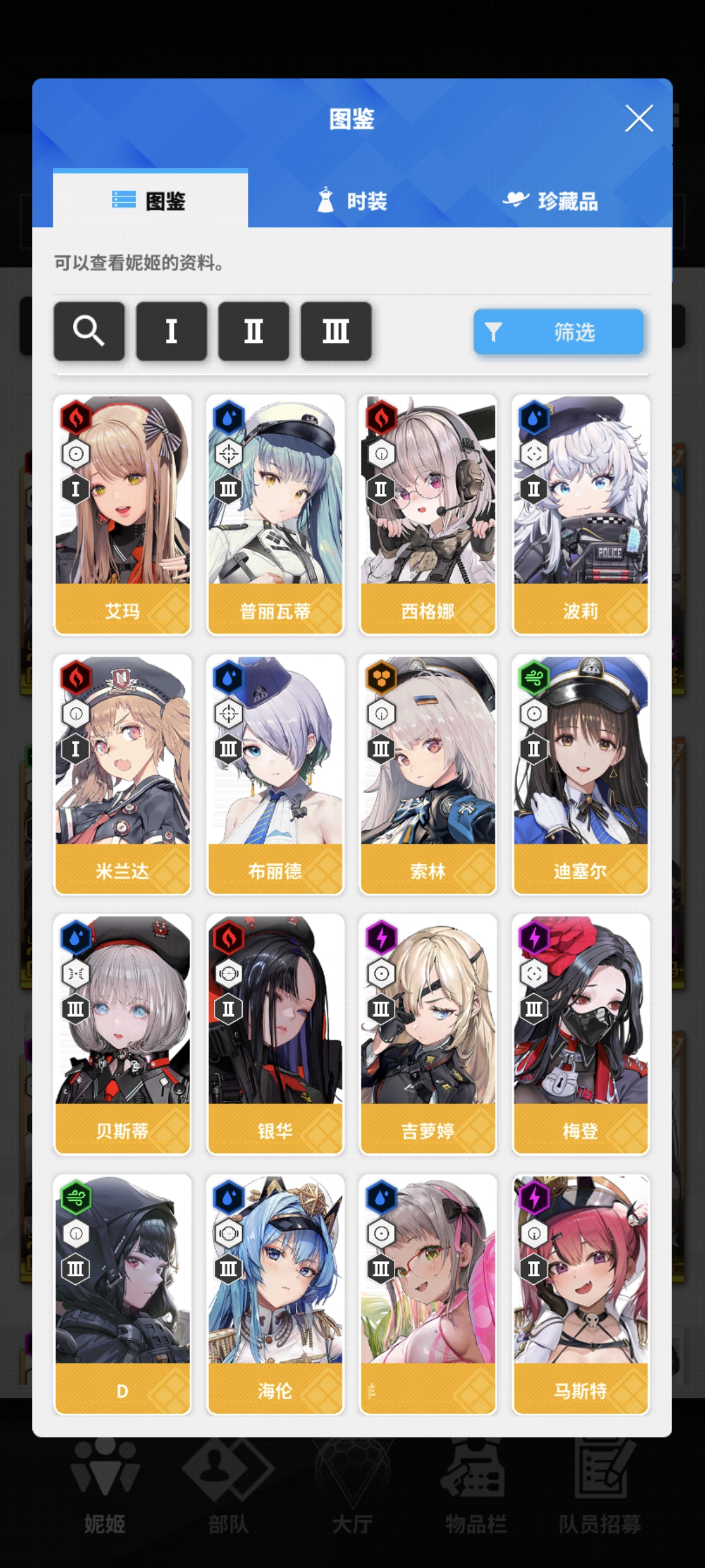 求大佬指点_图3