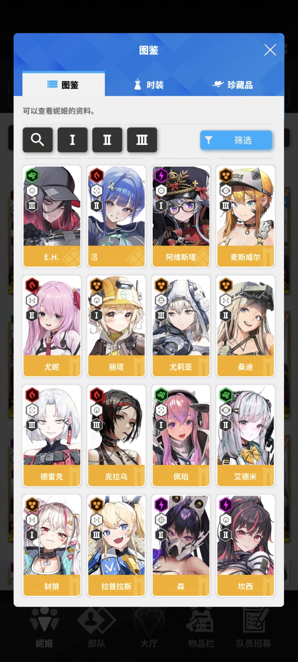 求大佬指点_图3