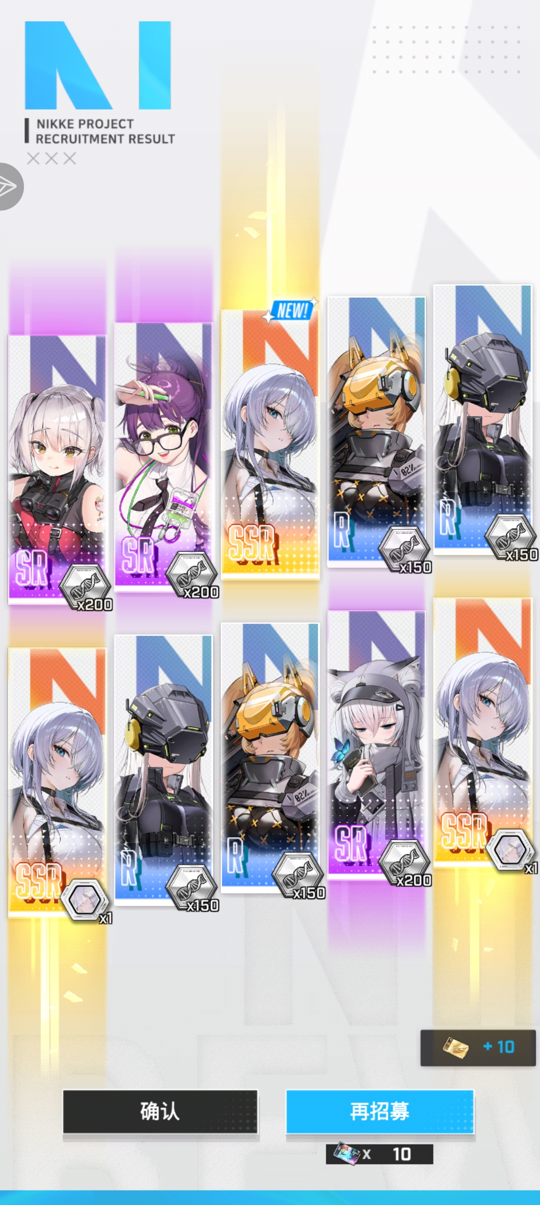 想抽一个玩玩不知道该哭还是该笑_图1