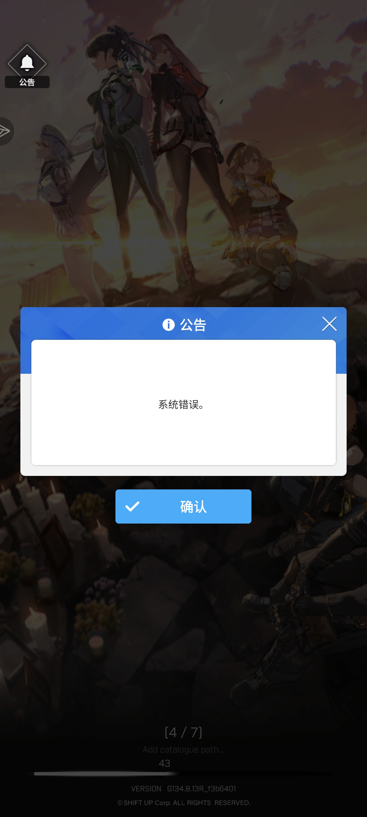 怎么回事？_图1
