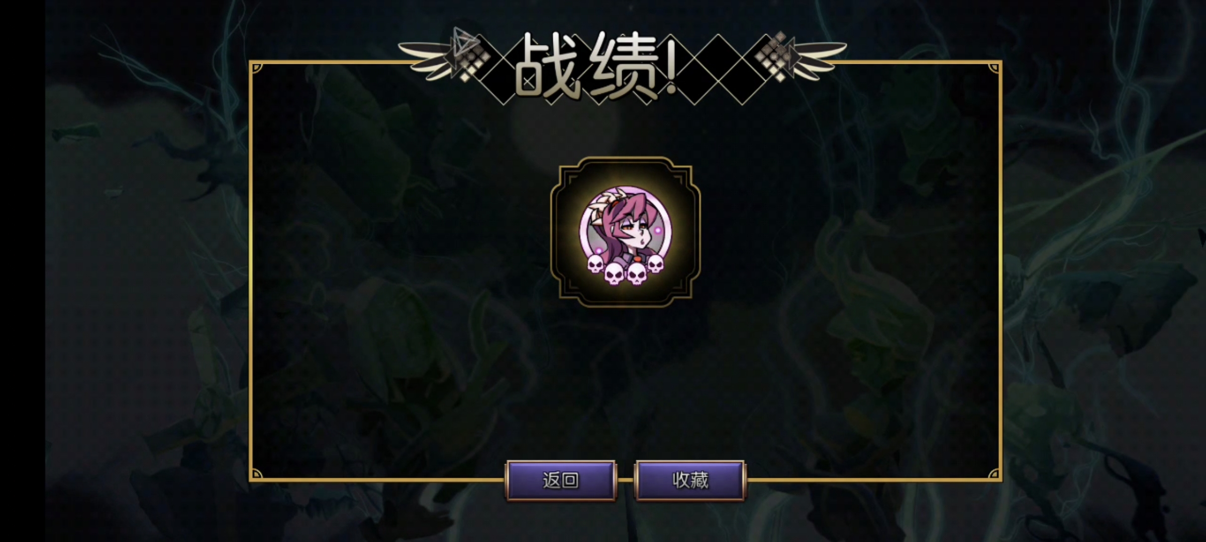 七月结束了_图2