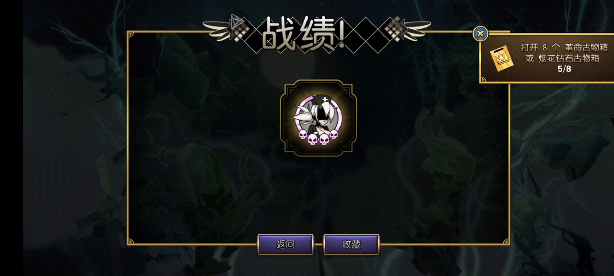 七月结束了_图2