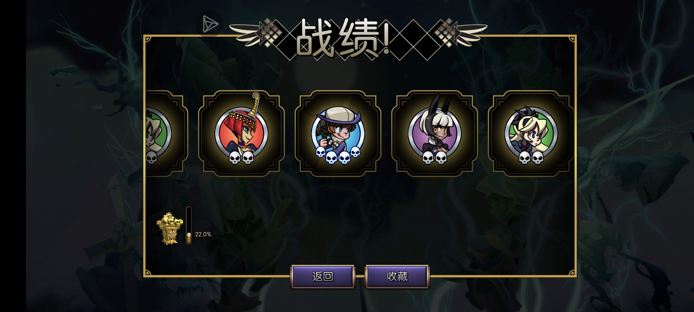 好耶是新卡_图2