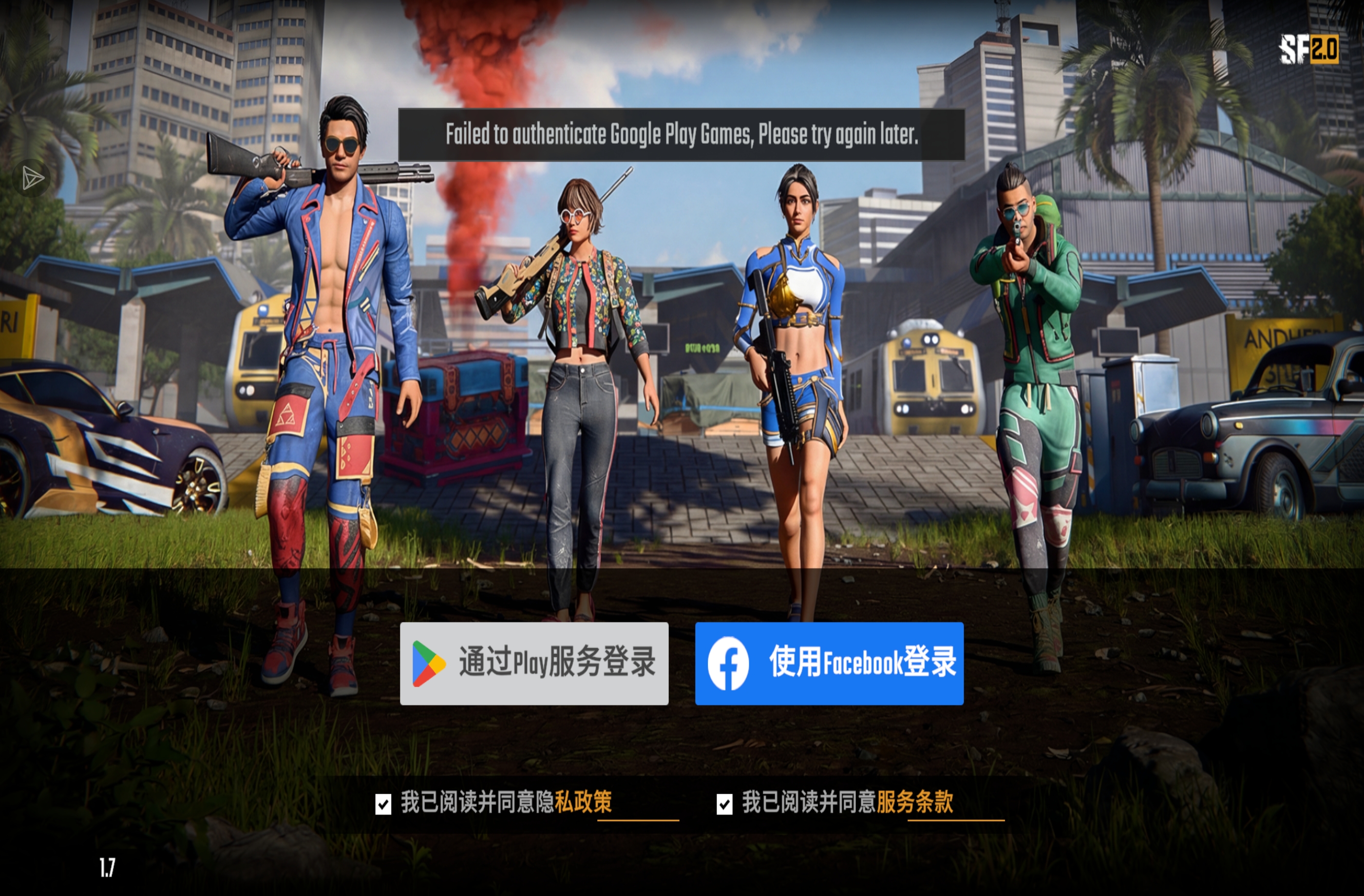 求解答，咋回事_图1