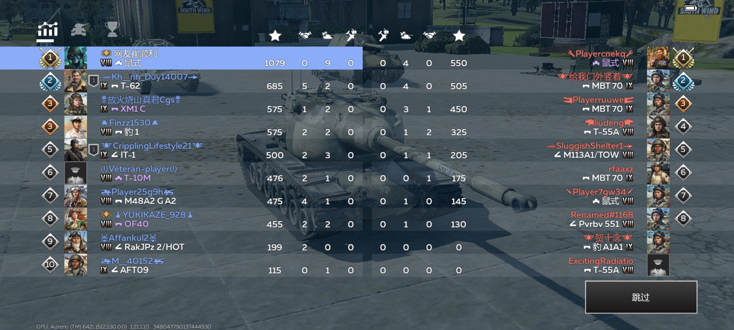 玩t58没笑的证明你没笑_图2