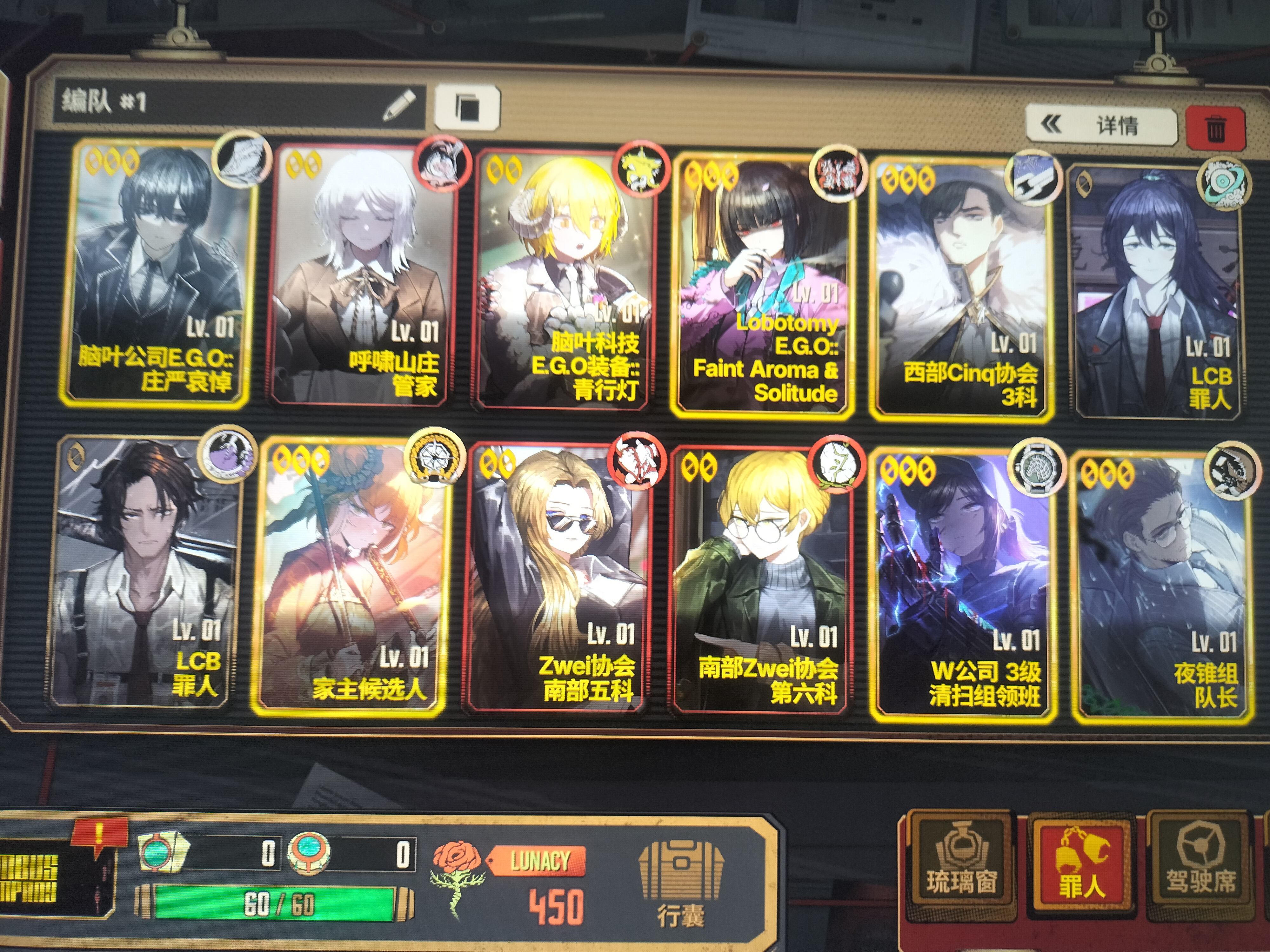 新号这个开局怎么样？_图1