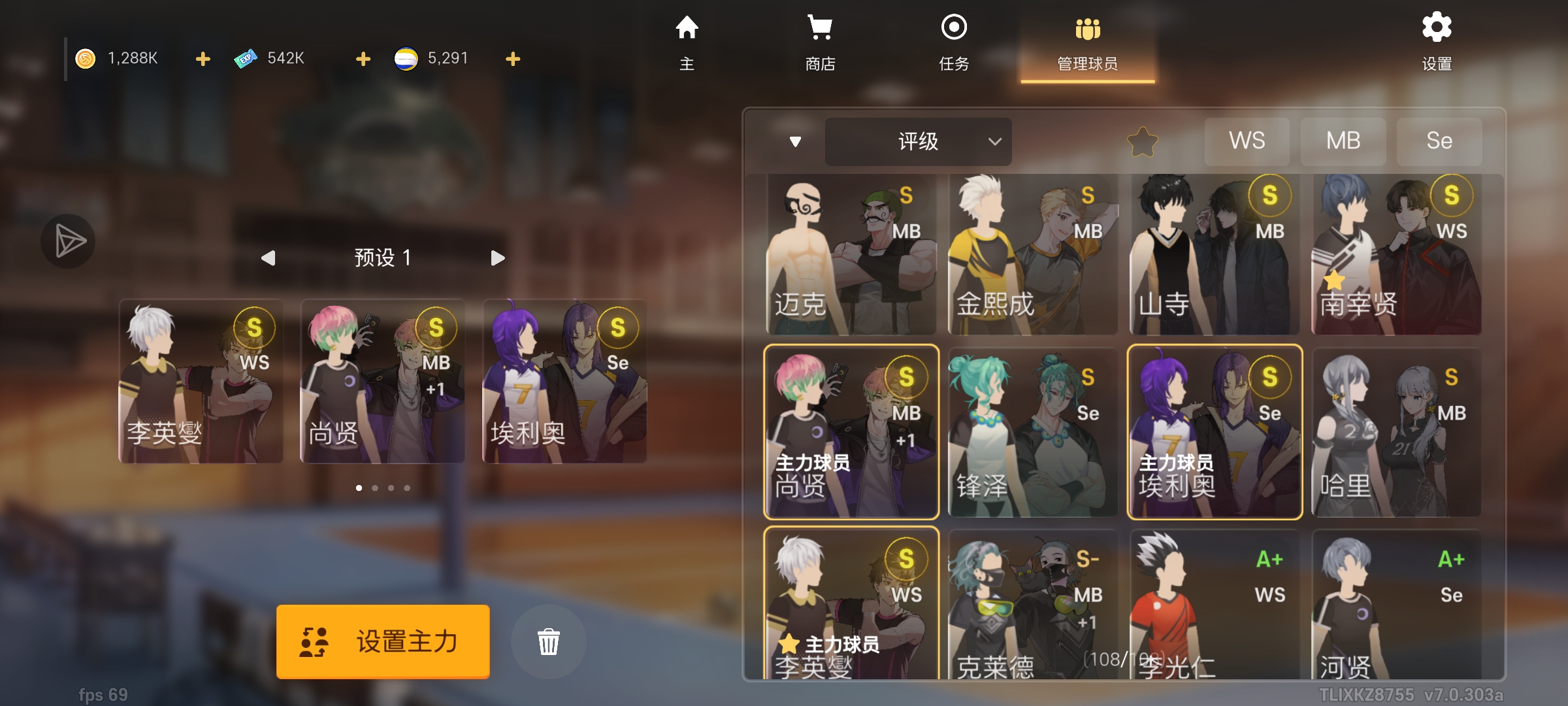玩了快一个月了_图2
