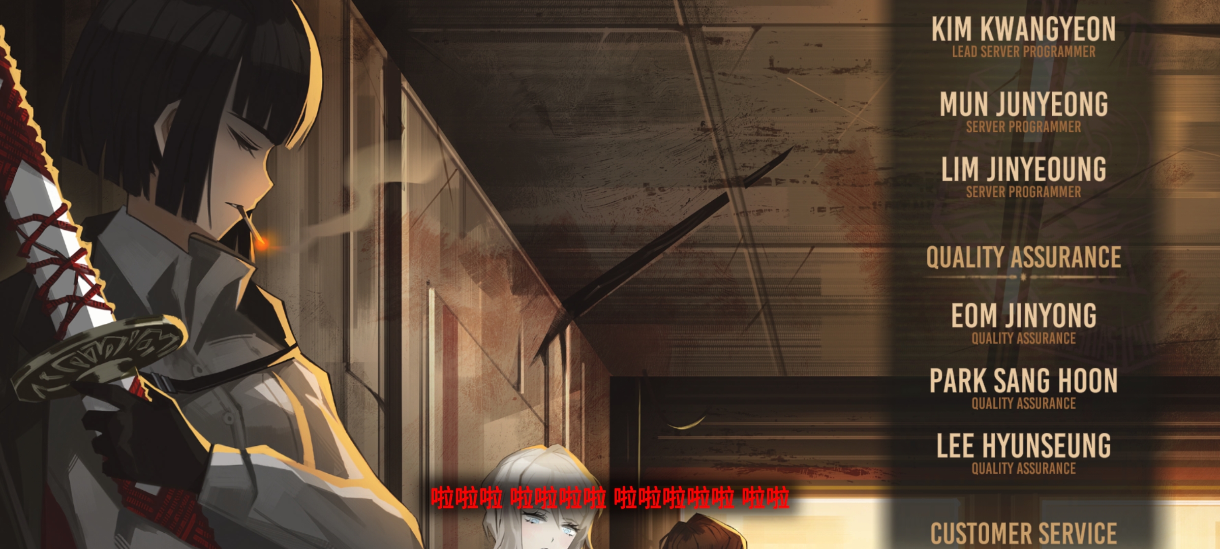 刚过完第9章，感觉后劲有点大_图1