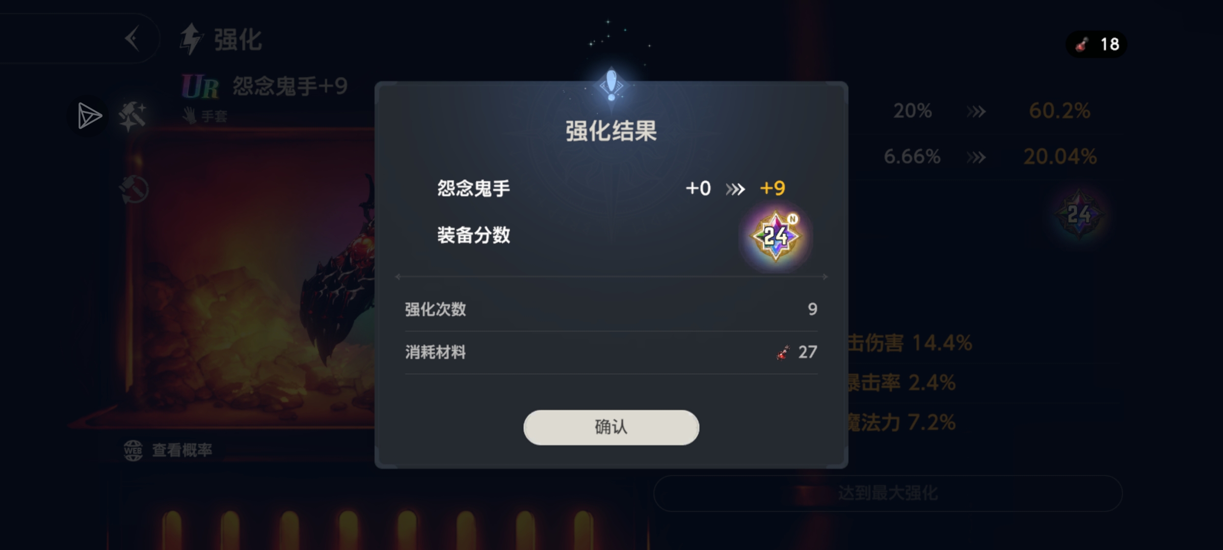 如图 （标题要五个字）_图1