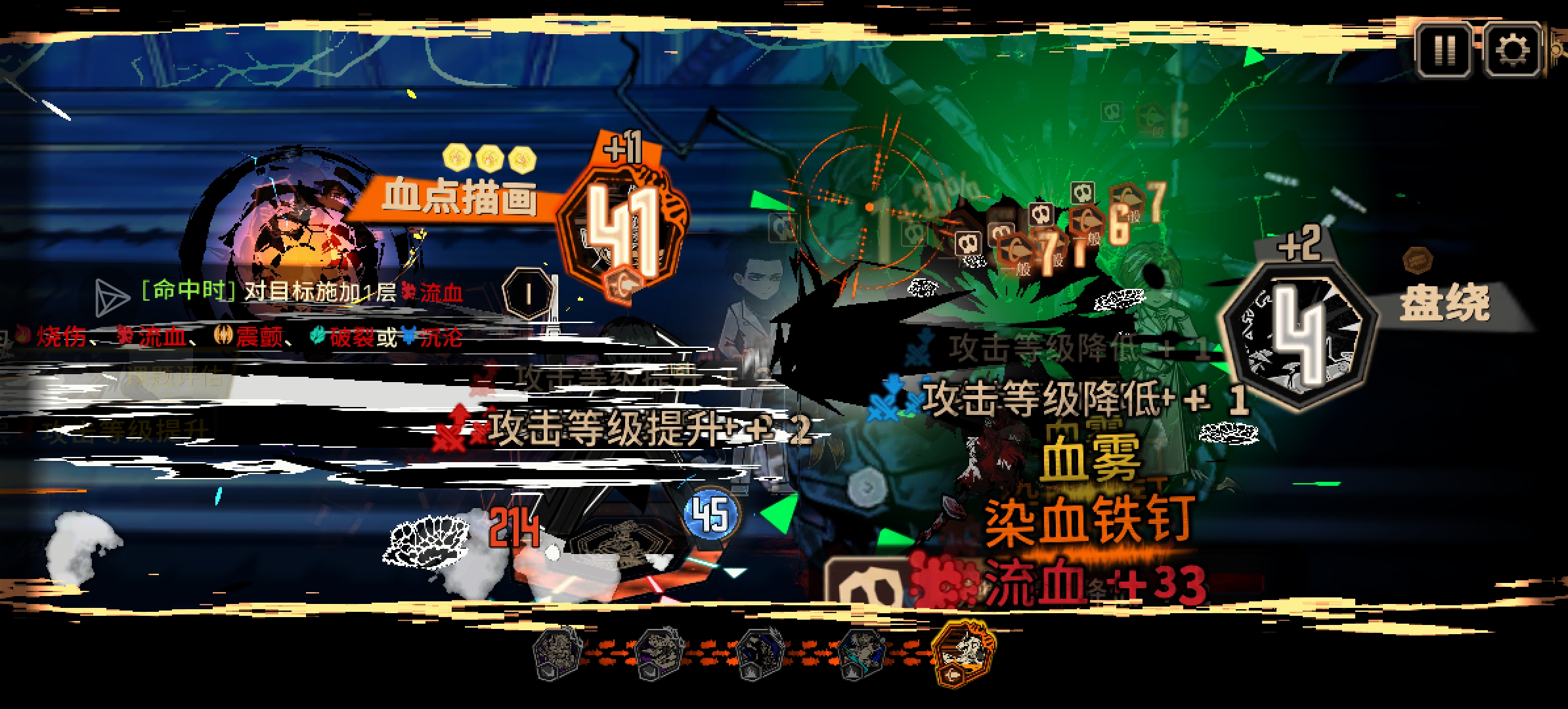 我去，环宝套家夺宝真的帅炸了_图3