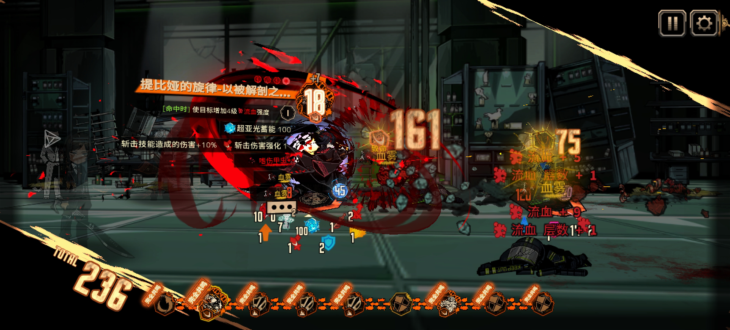 我去，环宝套家夺宝真的帅炸了_图3