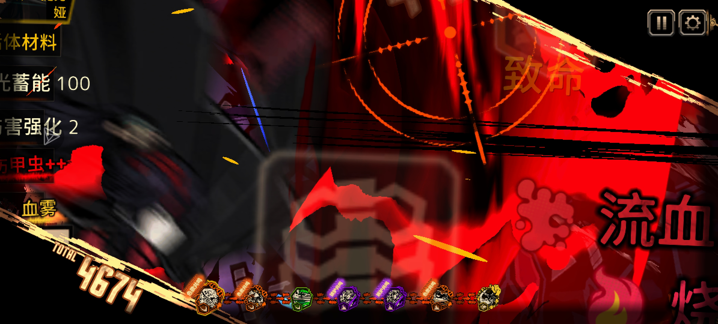 我去，环宝套家夺宝真的帅炸了_图3