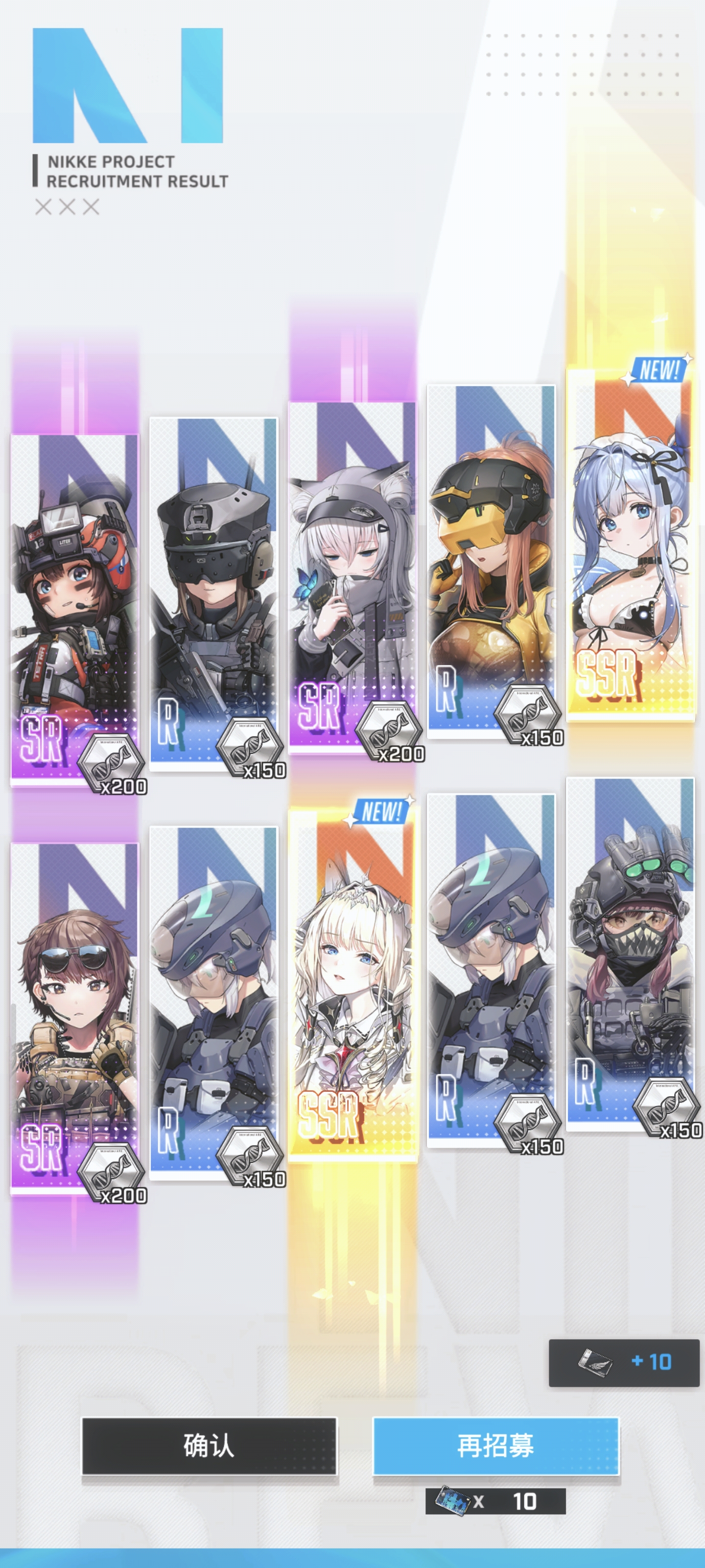 不容易(˵¯͒〰¯͒˵)_图1