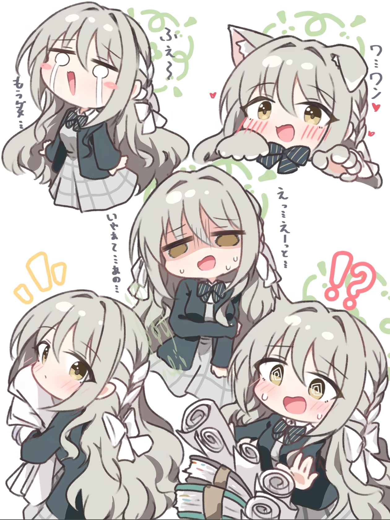 美代真可爱_图3