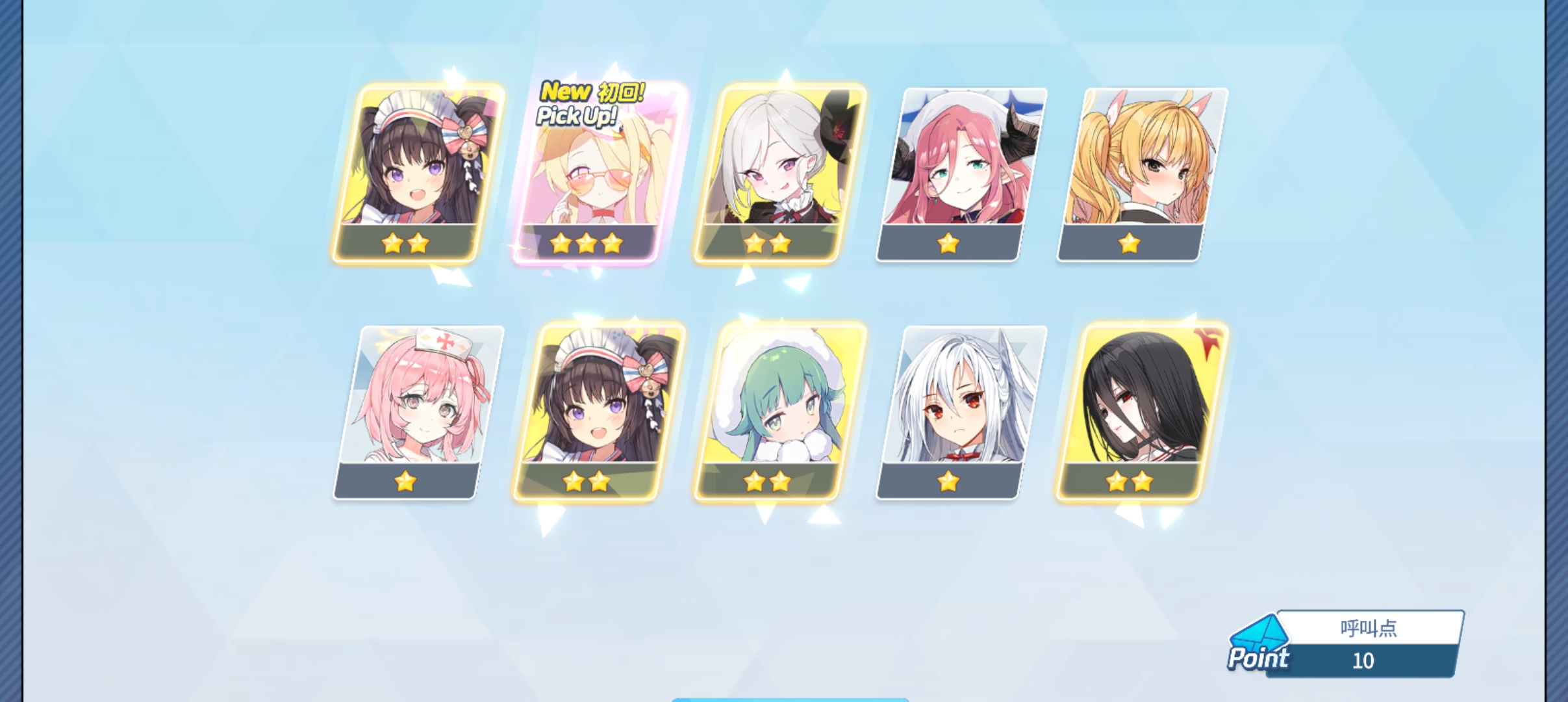 评论区诚不欺我_图1