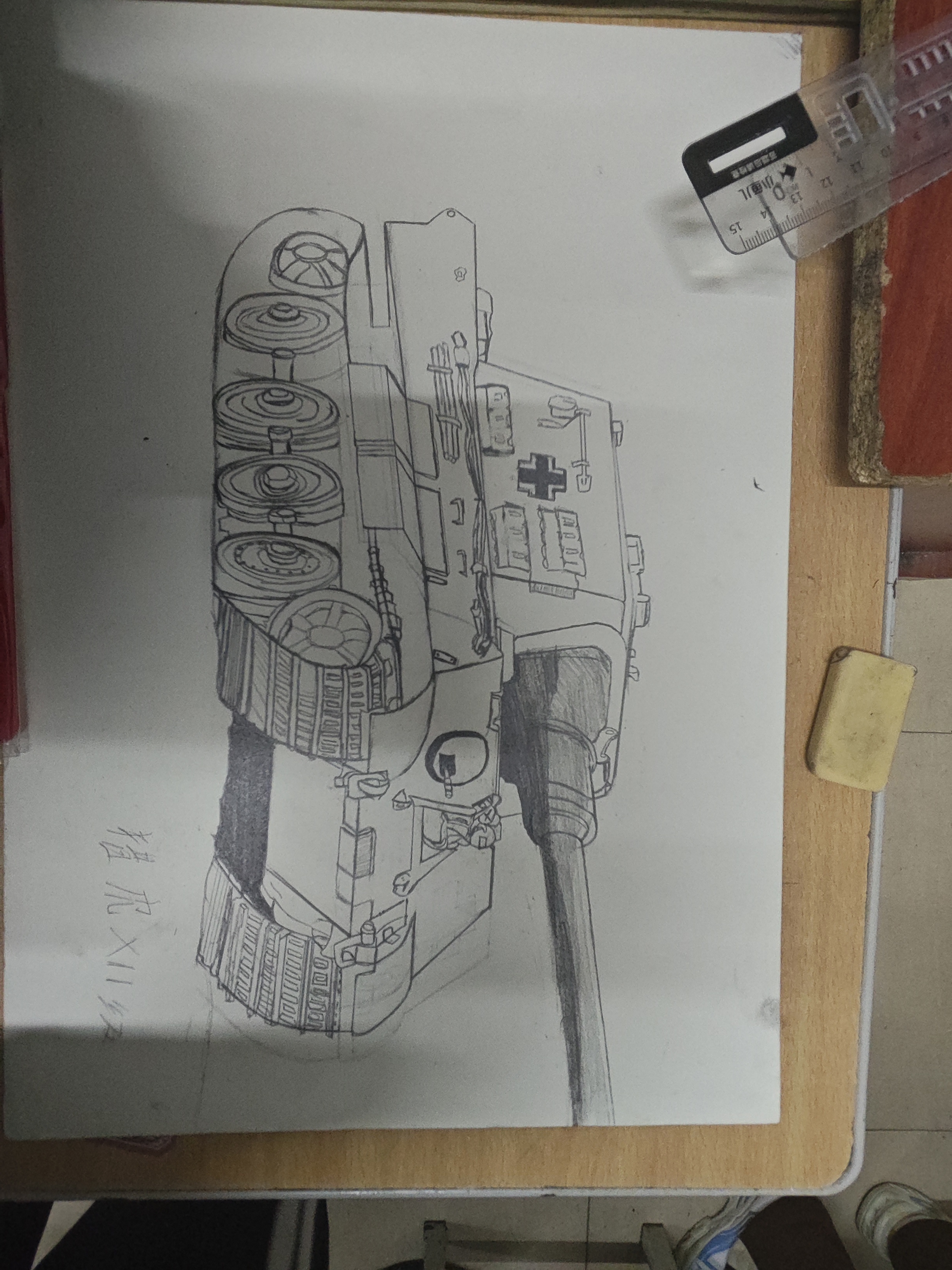 猎虎大哥（画的比例有些不对，而且有点丑）_图2