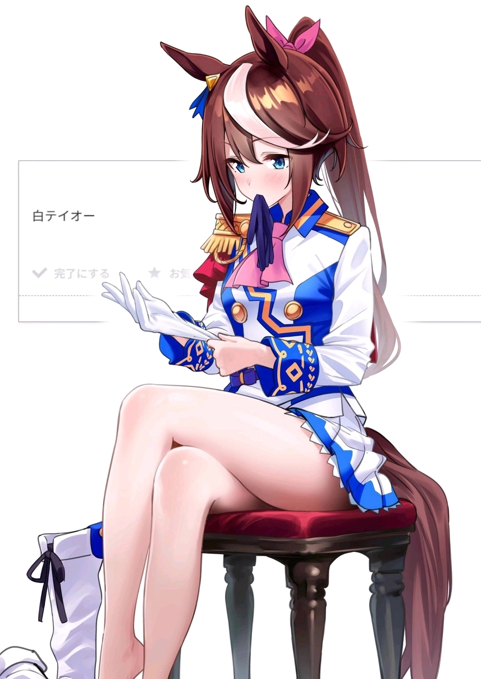 刚入坑，买了个抽卡号，有比较推荐的攻略组吗_图1