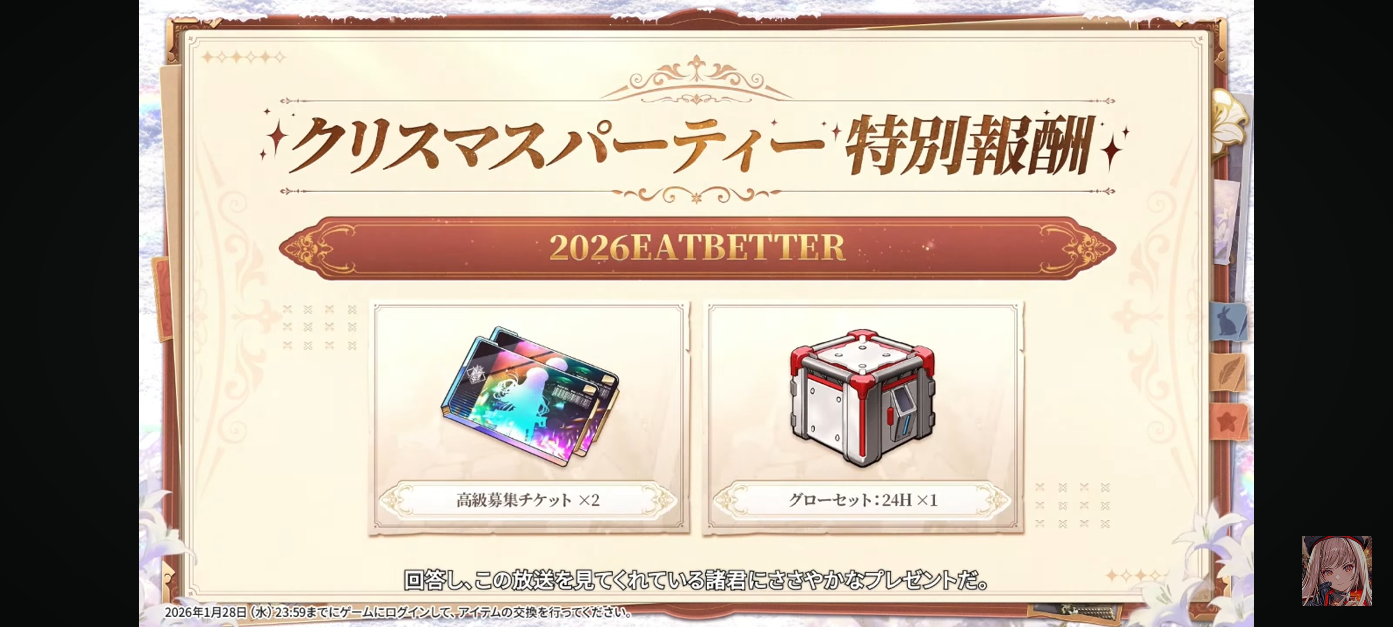 没人吗。。_图3