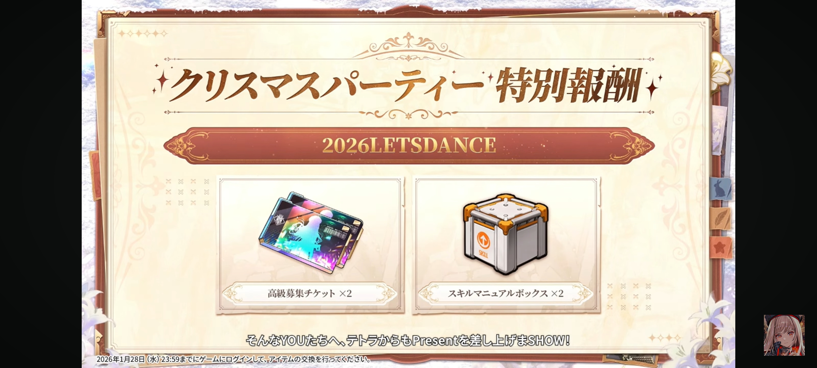 没人吗。。_图3