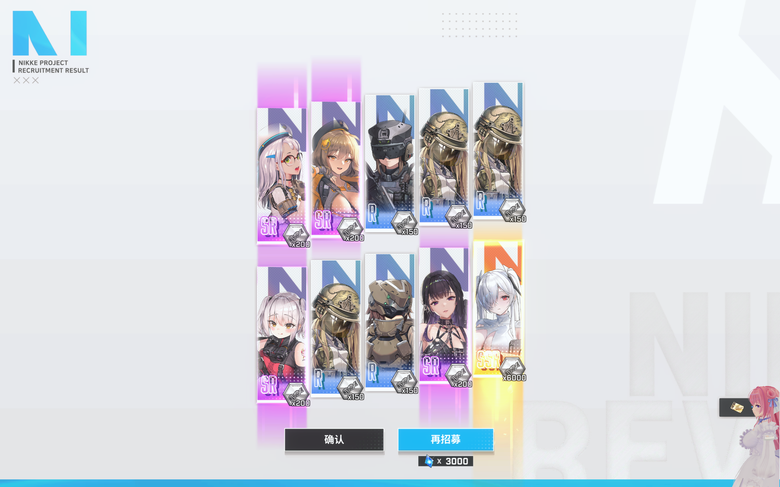 好不容易出一次金_图2