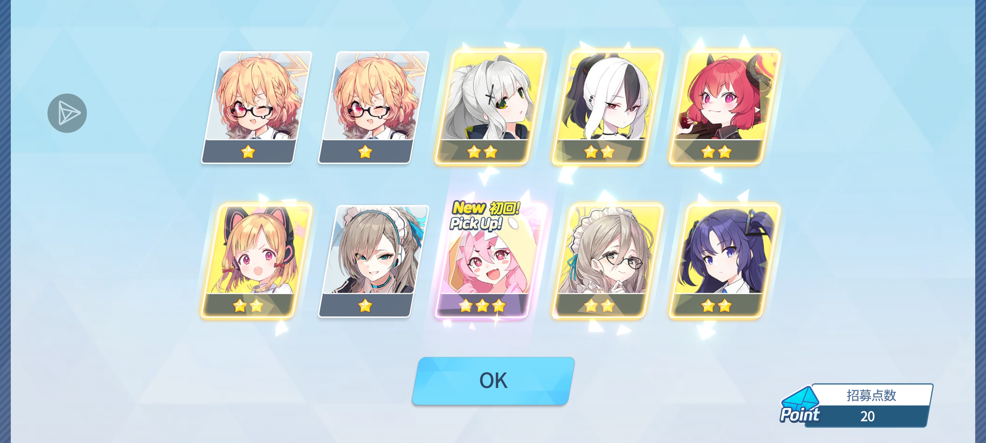 只需略微出手_图3