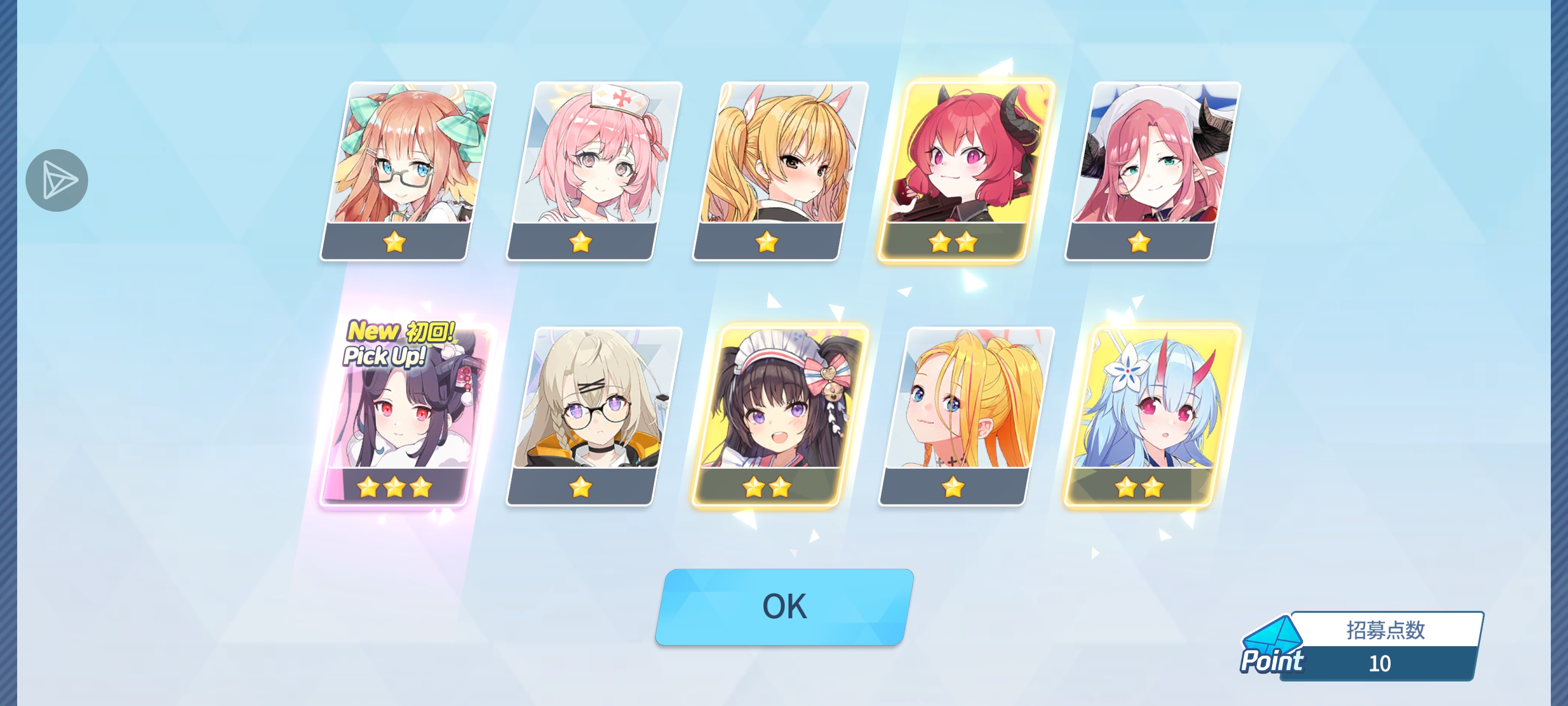 只需略微出手_图3