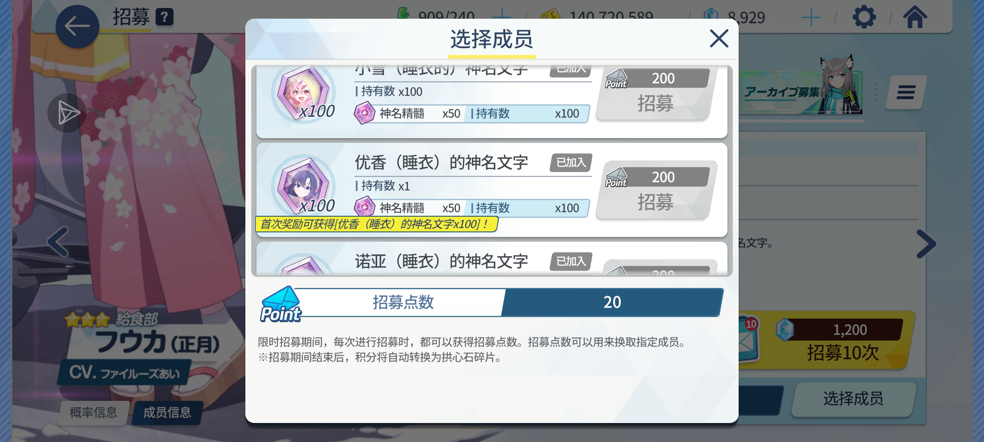 只需略微出手_图3