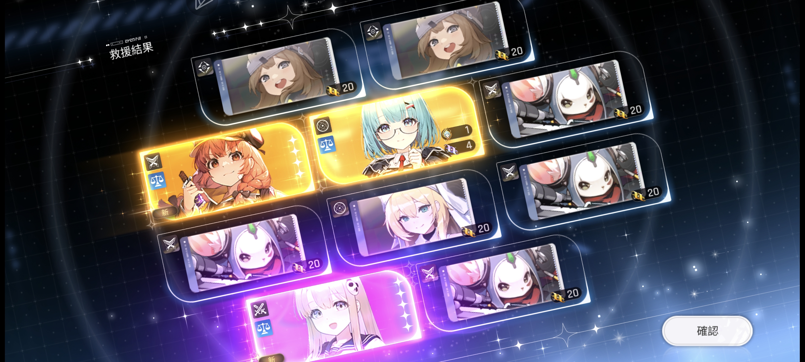 就这样吧，刷不动了。_图1