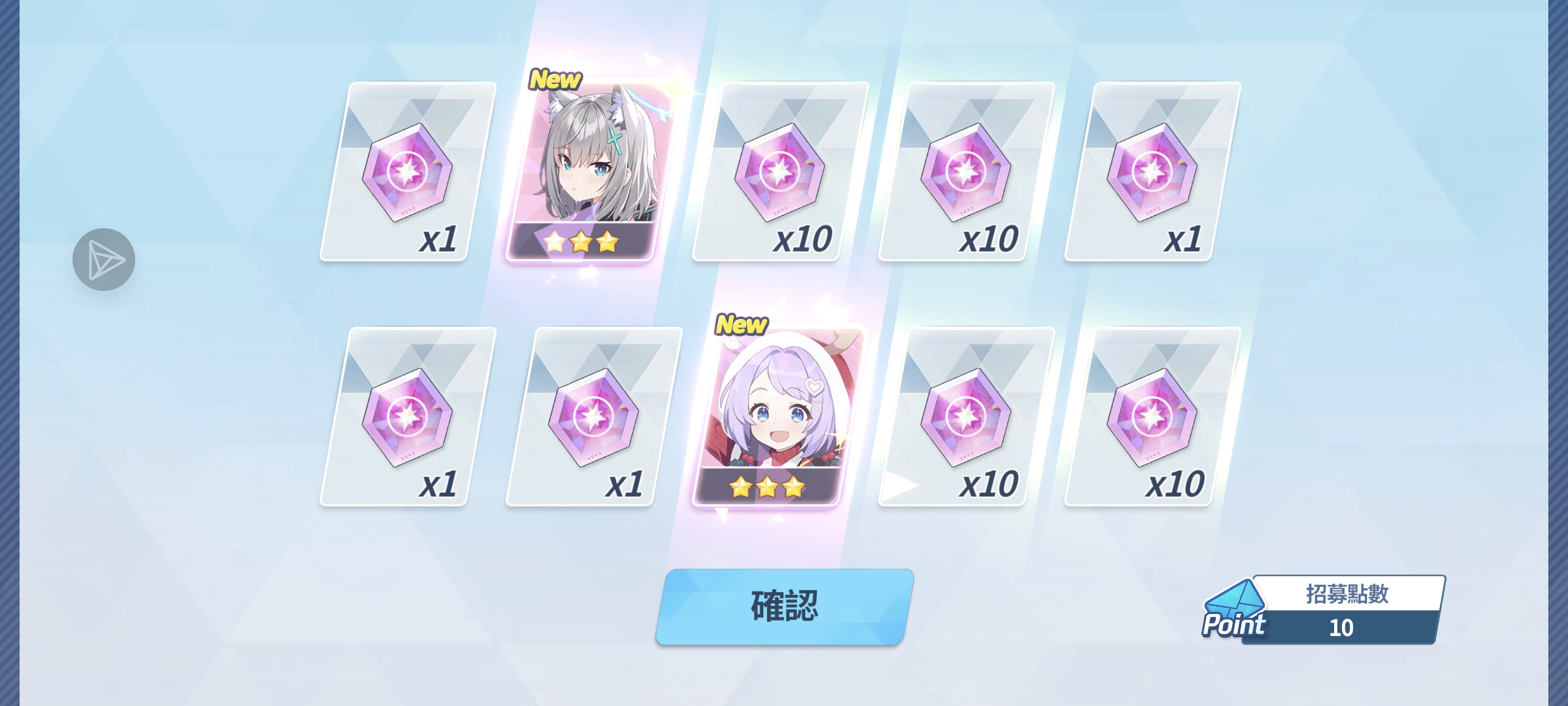 赢赢赢赢赢_图3
