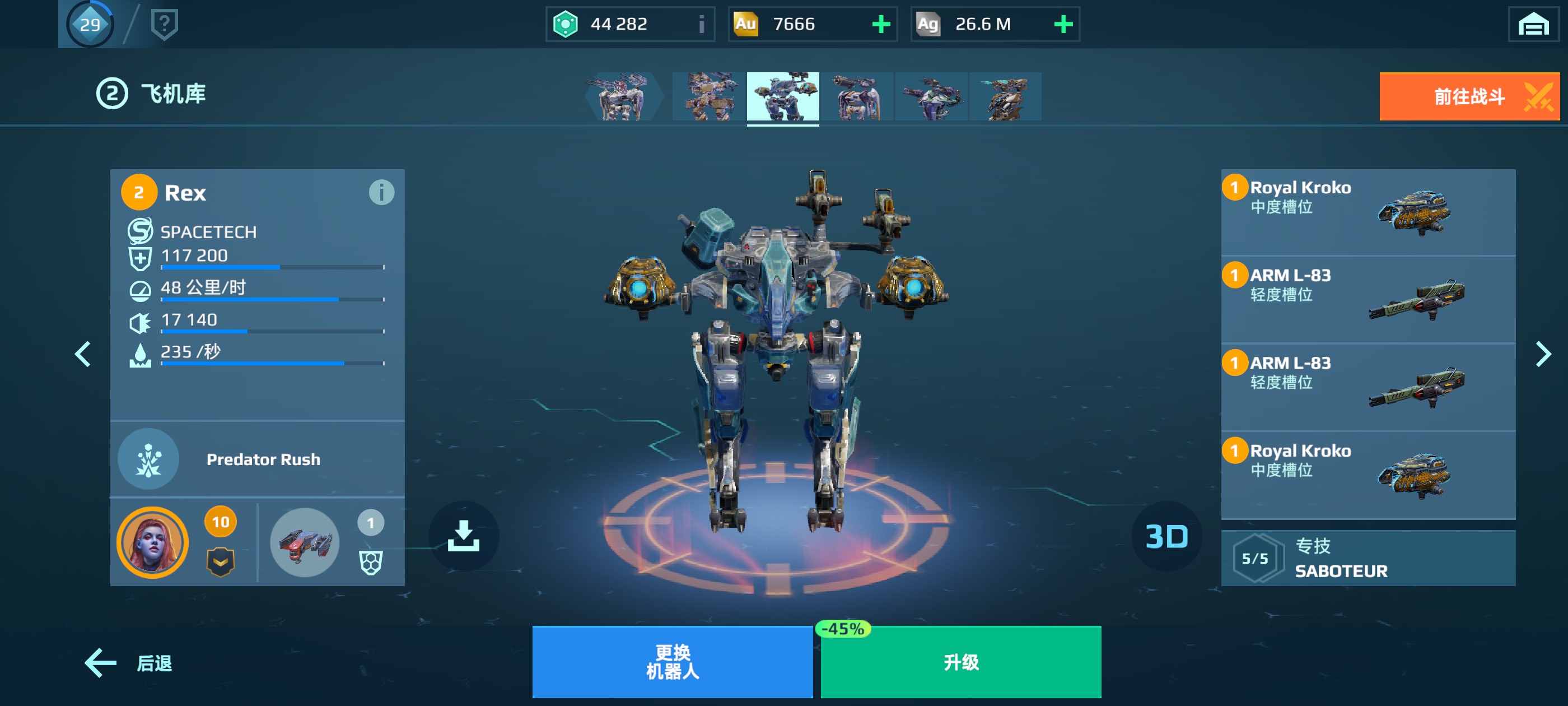 运气欧欧运气欧欧_图2