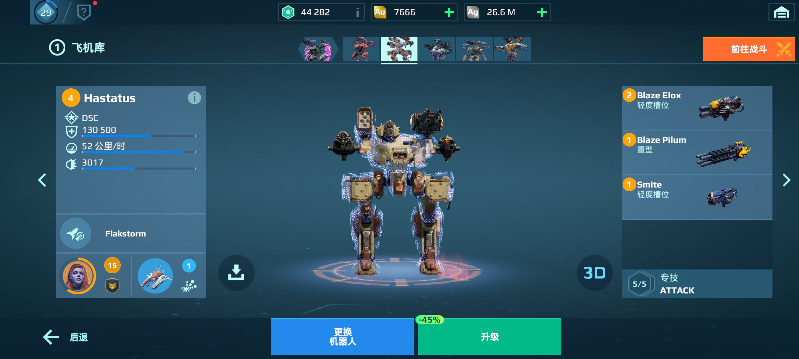 运气欧欧运气欧欧_图2