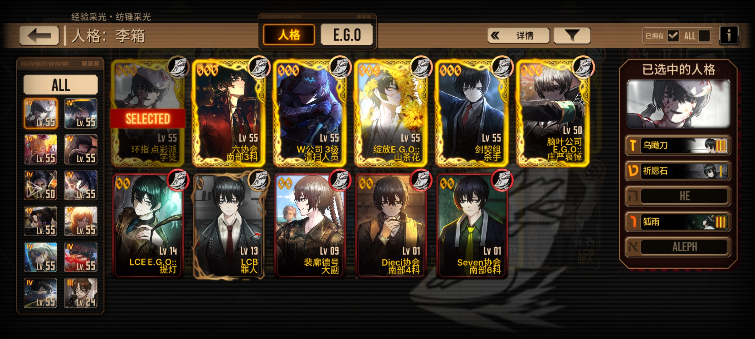 试一试看看_图1