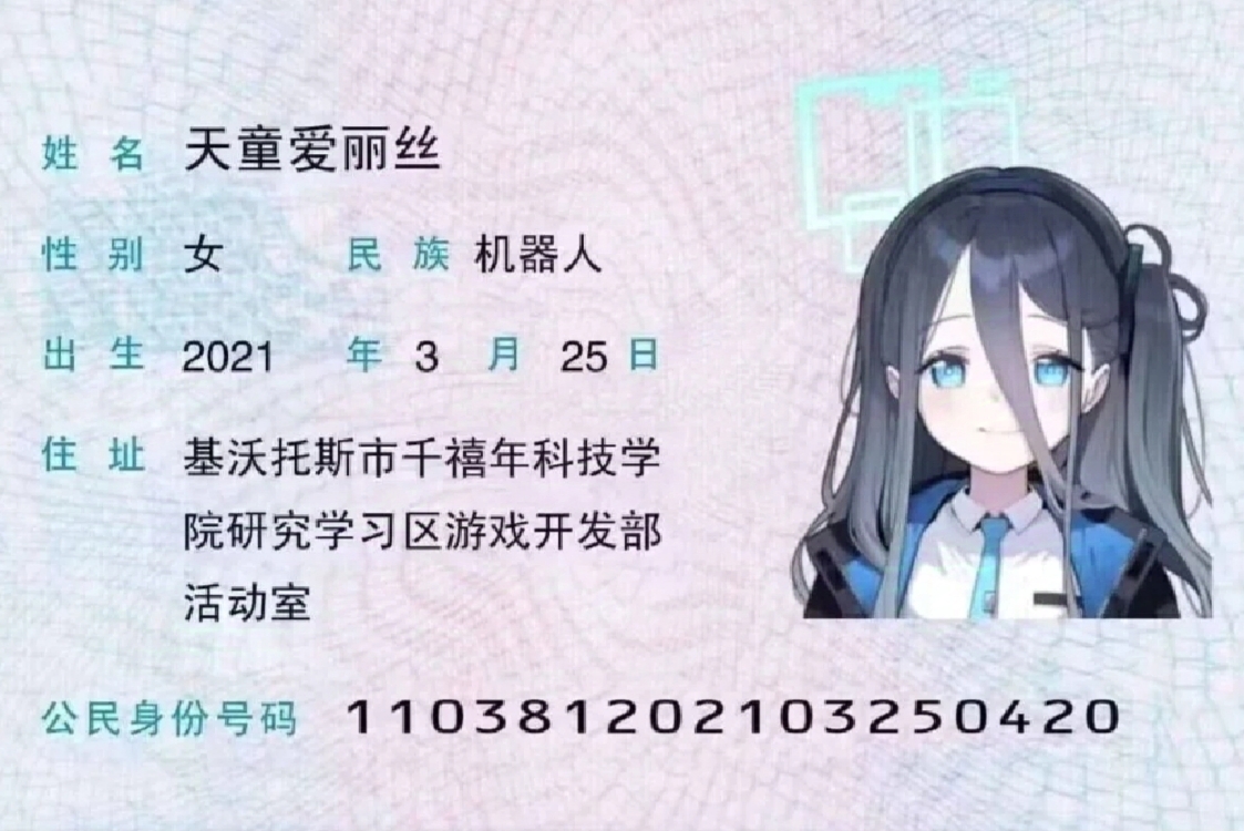 鸡窝大开盒！！_图3
