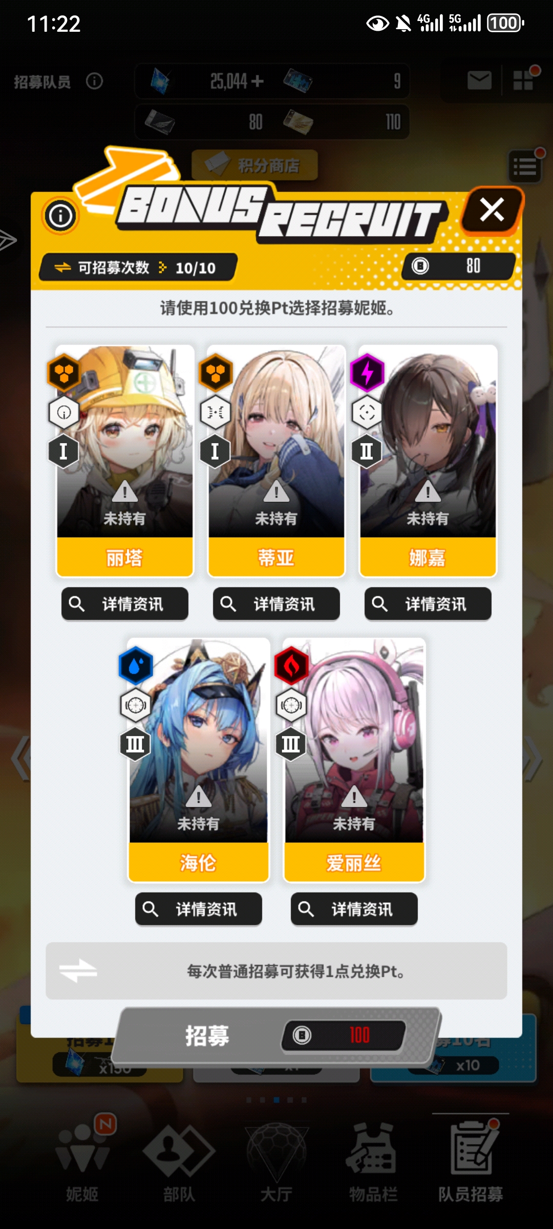 回坑求助！_图3