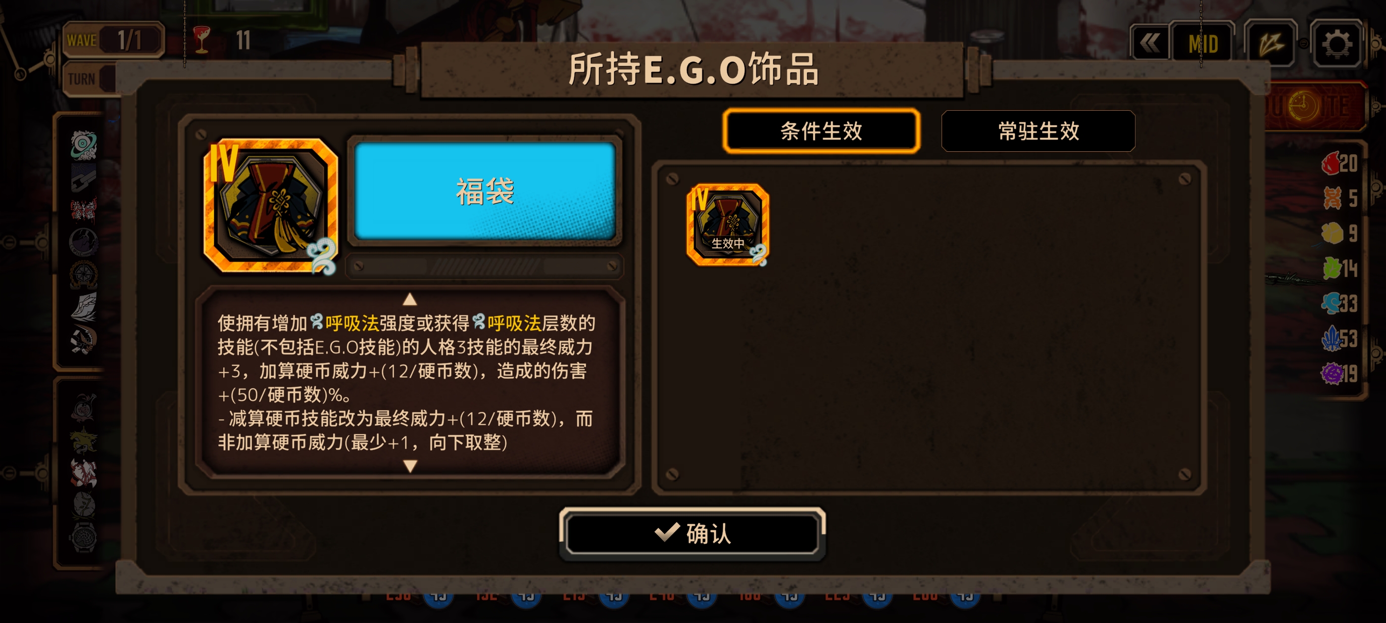 福袋改版？_图1