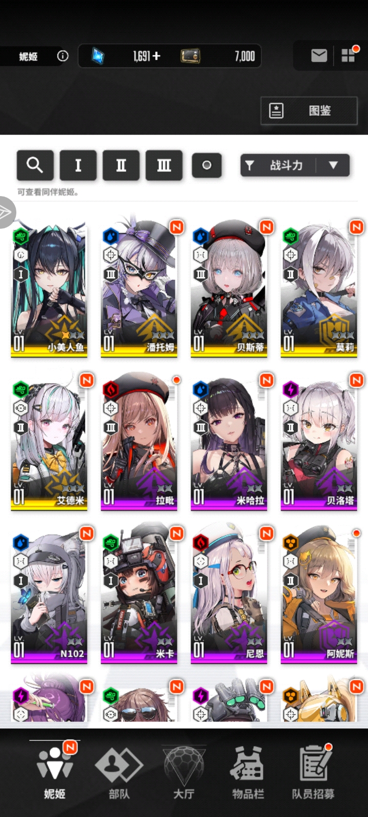 这个开局怎么样_图1