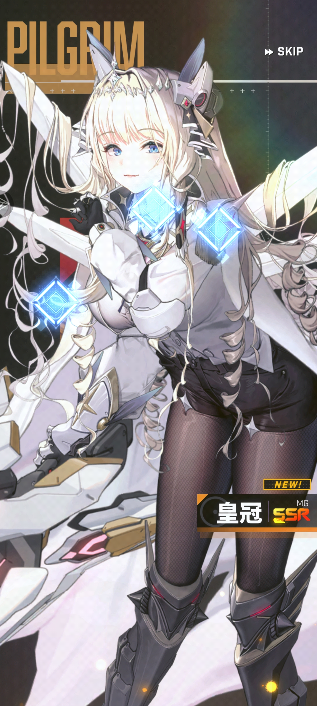 激动了，今晚做梦都是香的_图2